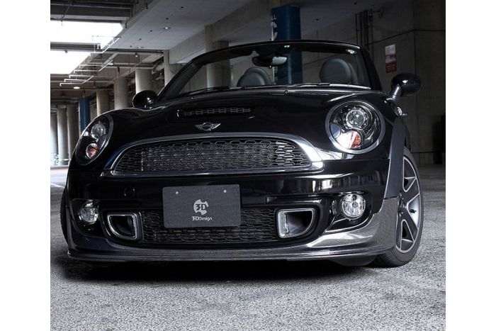 R55 and R56 LCI and R58 and R59 cooper's carbon full front splitter