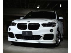 3D Design full front splitter for all F48 X1 M-Sport models