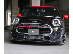 F55 and F56 carbon front splitter for JCW models 