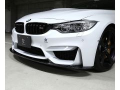 F8X carbon front splitter