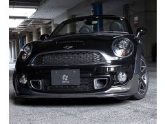 R55 and R56 LCI and R58 and R59 cooper's carbon full front splitter