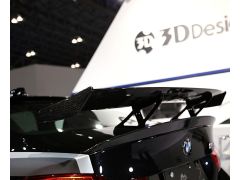 3D Design Racing rear wing for F82 M4